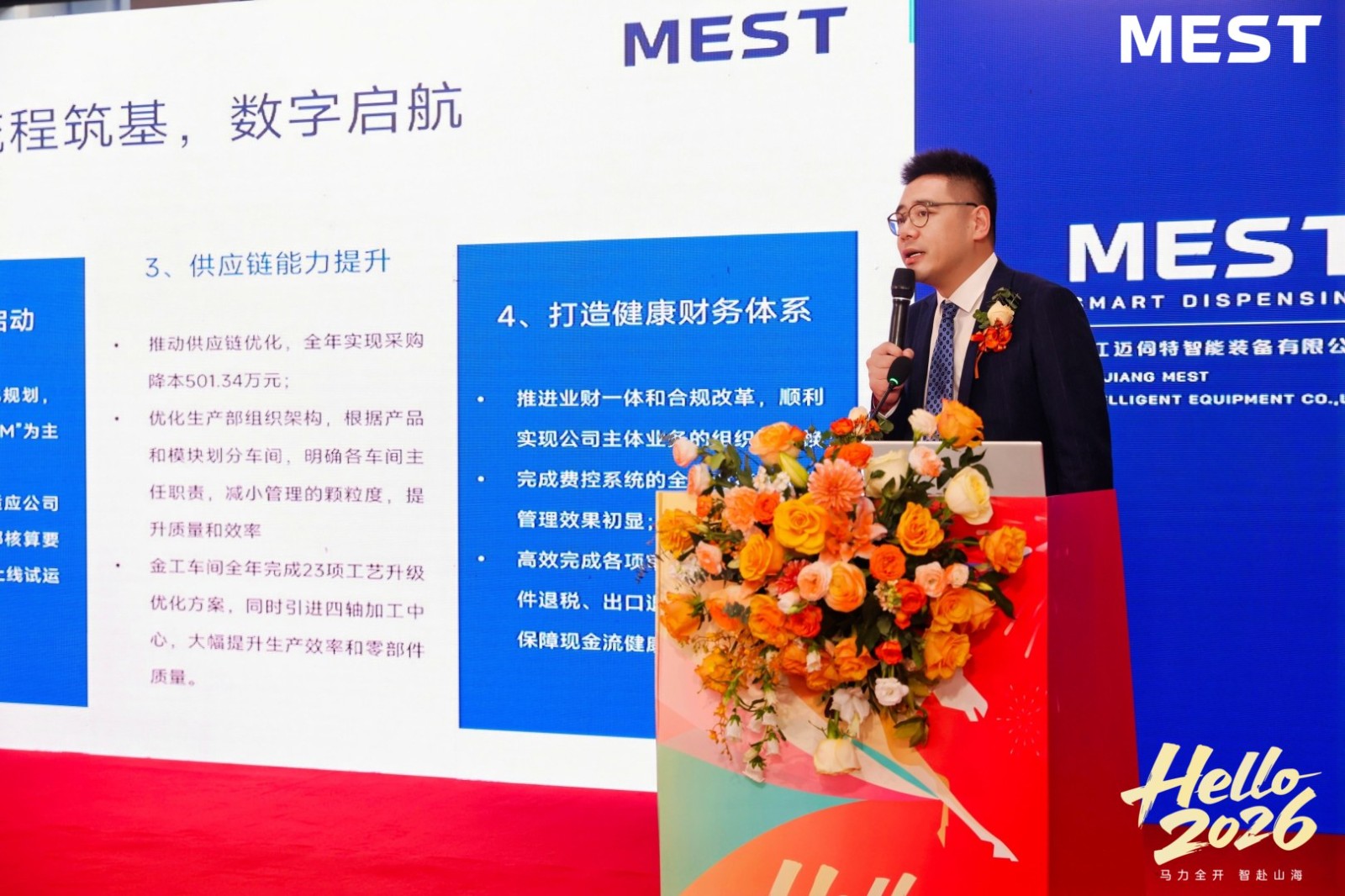 1770541416659009amgT.jpg WR5_0381-opq4376923885.jpg