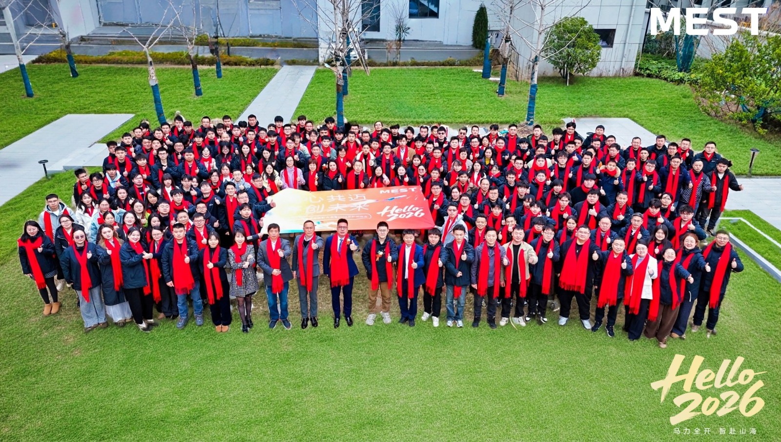 1770541972327719PxXz.jpg DJI_20260207140540_0047_D_2026-02-07-15-40-51-179_創(chuàng)意圖-opq4378053573.jpg